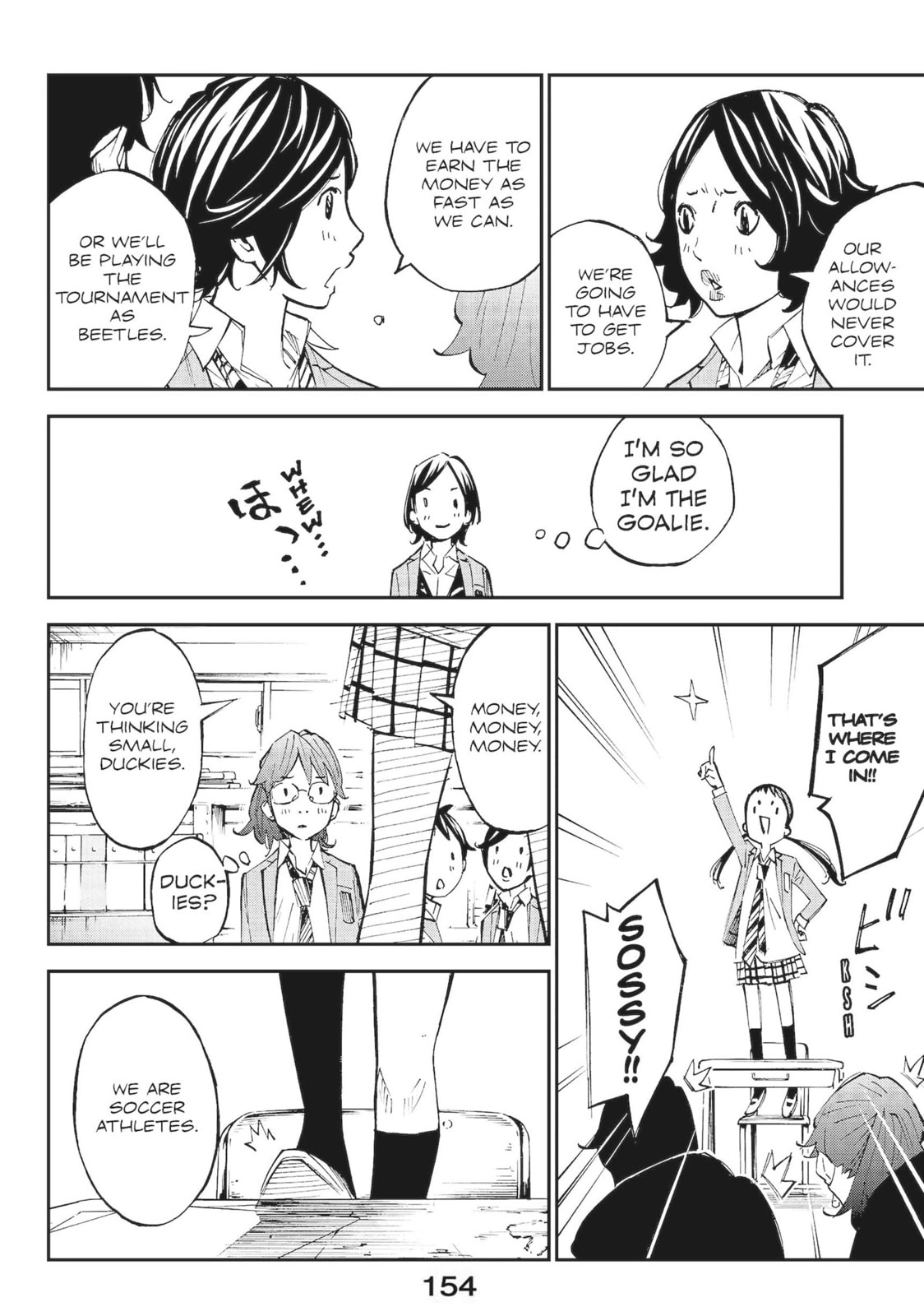 Farewell, My Dear Cramer Chapter 7 page 10 - 