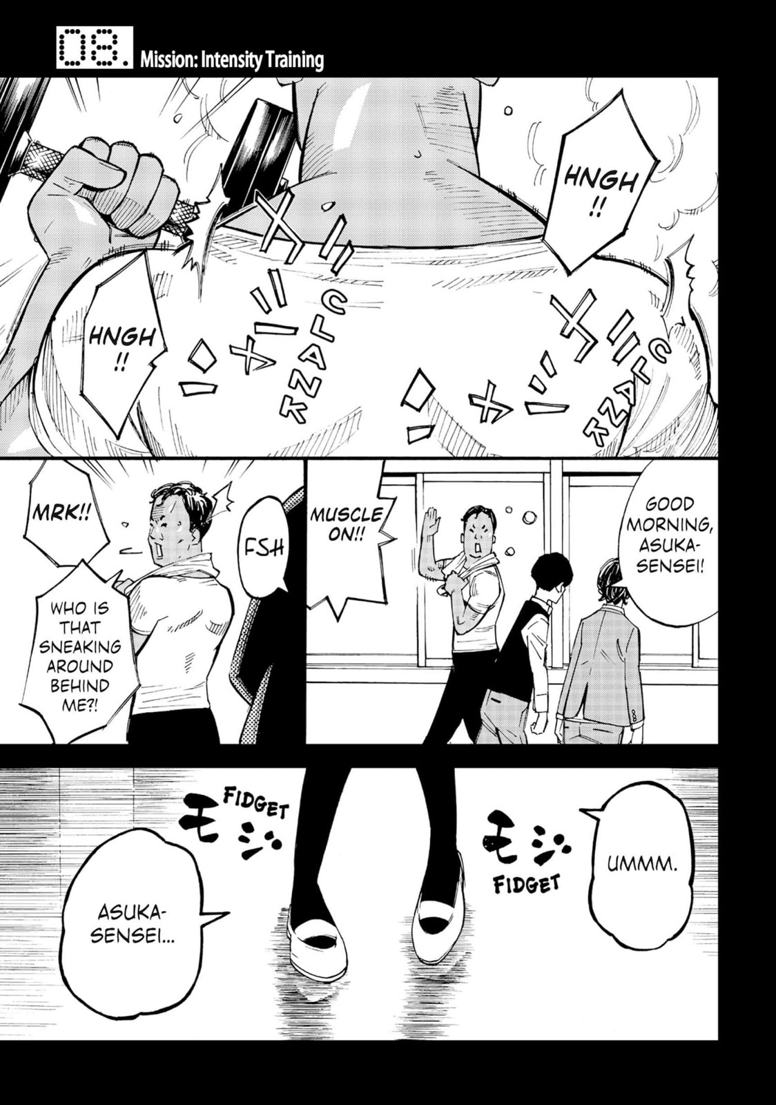 Farewell, My Dear Cramer Chapter 8 page 1 - 