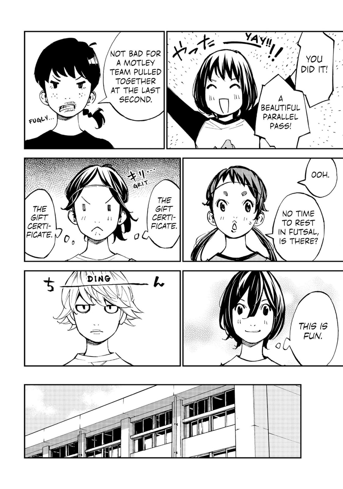 Farewell, My Dear Cramer Chapter 8 page 15 - 