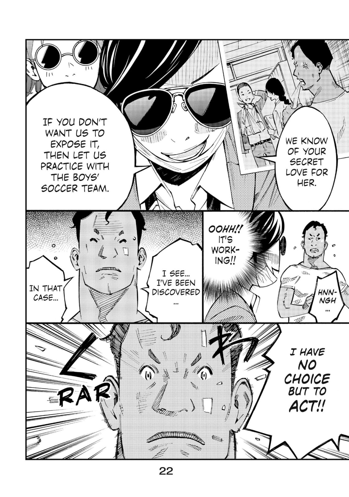 Farewell, My Dear Cramer Chapter 8 page 17 - 