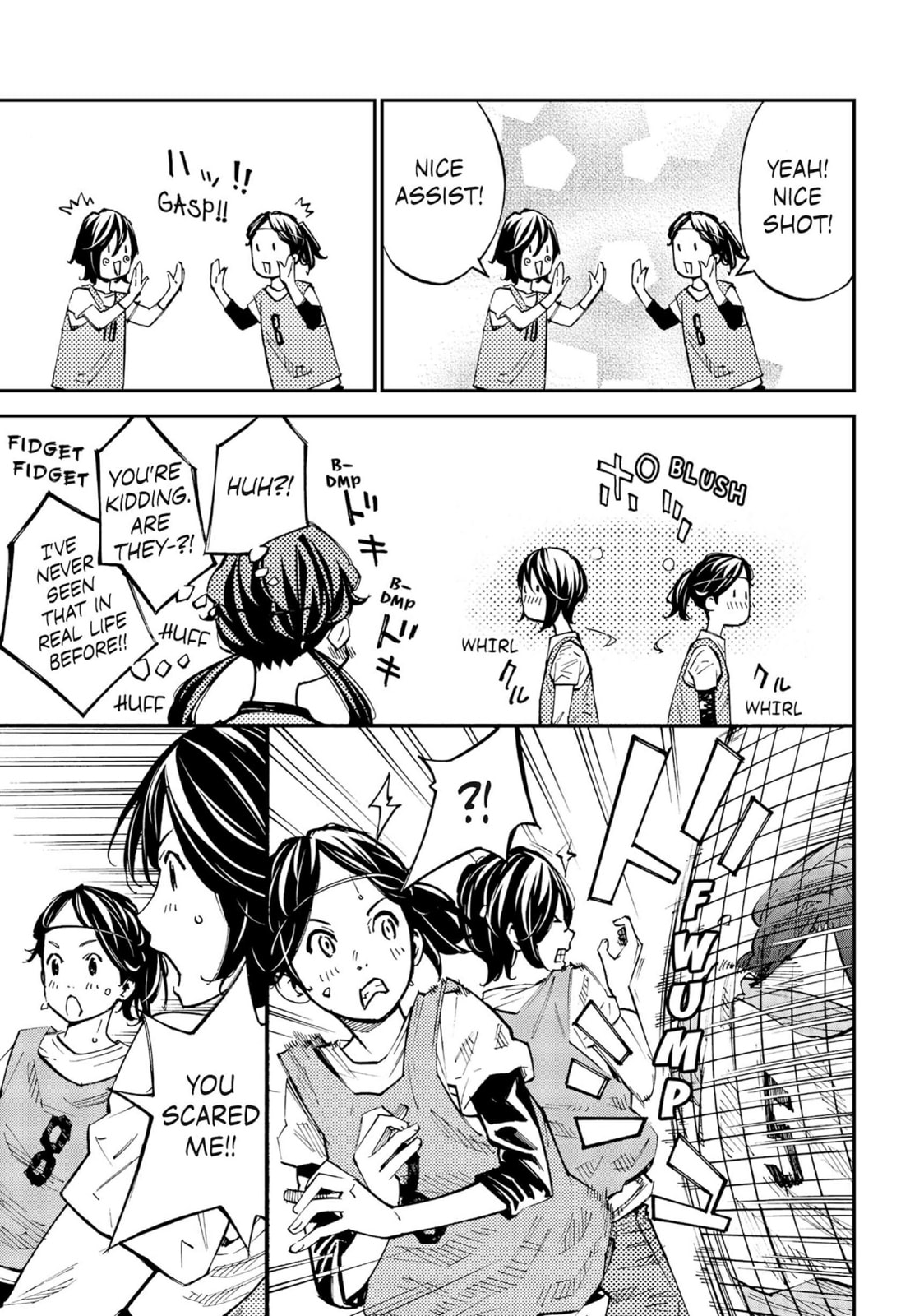 Farewell, My Dear Cramer Chapter 8 page 20 - 