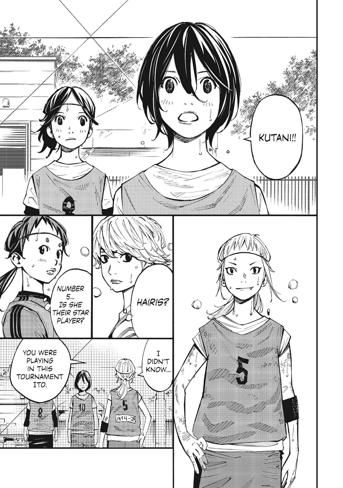 Farewell, My Dear Cramer Chapter 8 page 22 - 