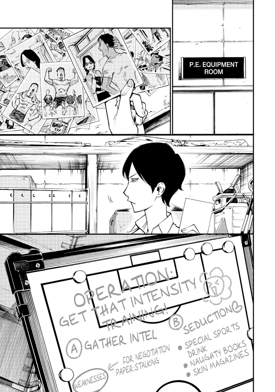 Farewell, My Dear Cramer Chapter 8 page 5 - 