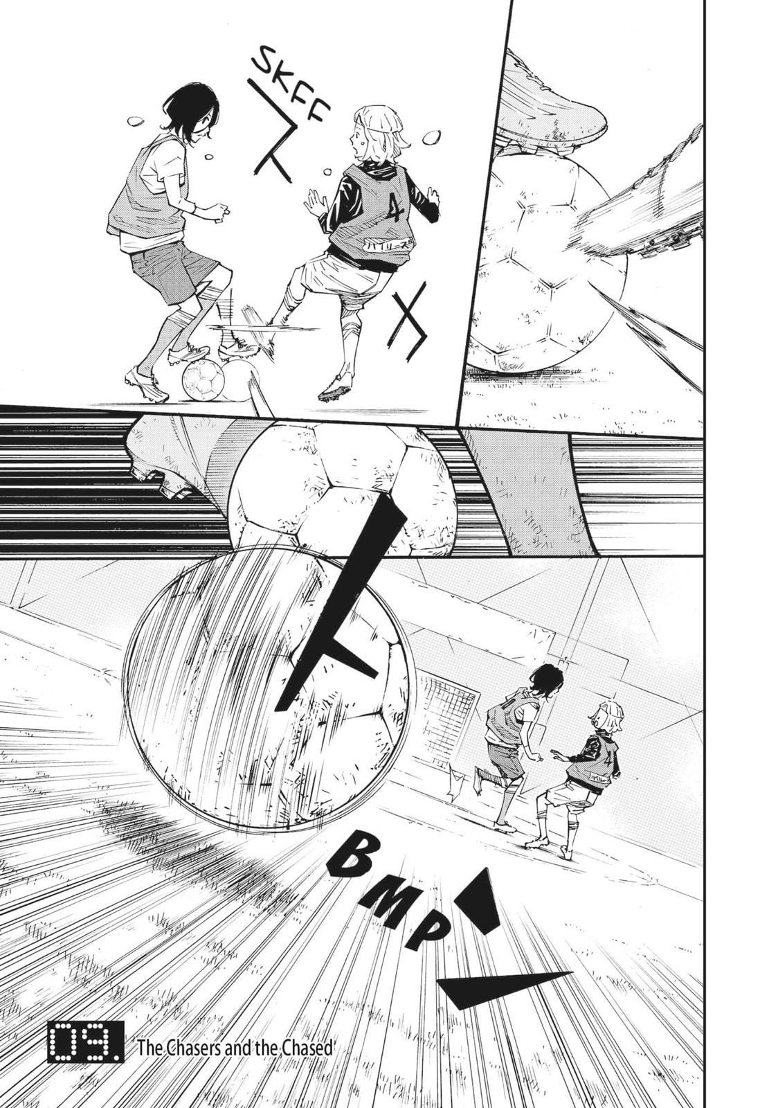 Farewell, My Dear Cramer Chapter 9 page 1 - 