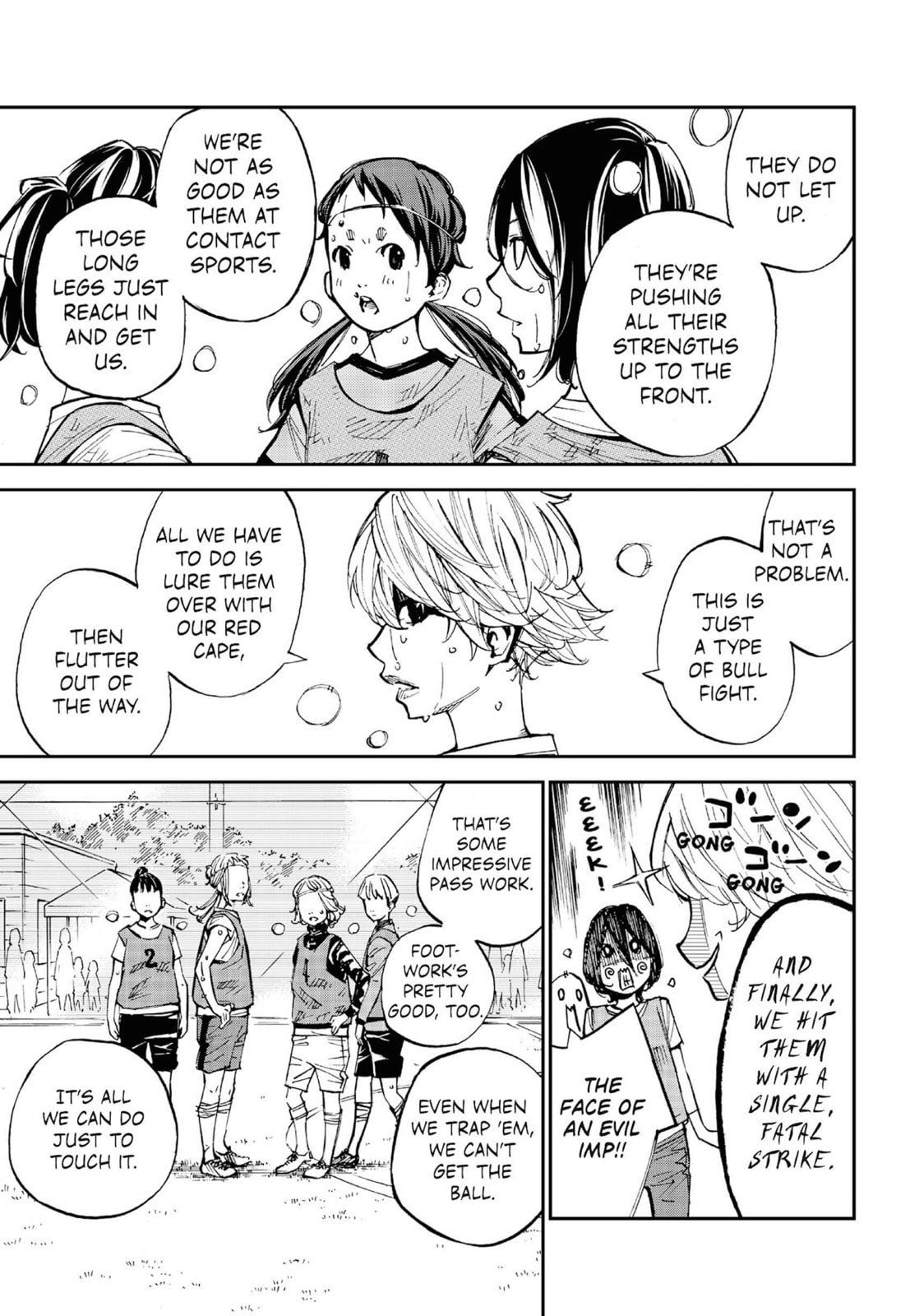 Farewell, My Dear Cramer Chapter 9 page 4 - 