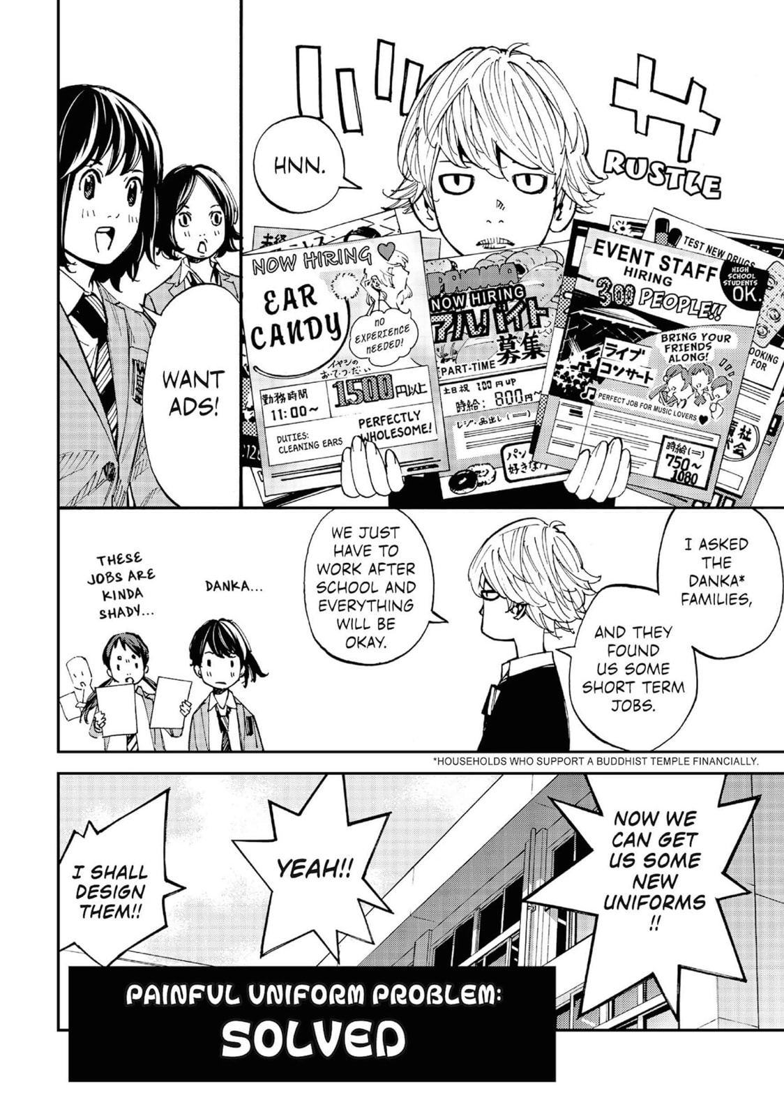 Farewell, My Dear Cramer Chapter 9 page 31 - 