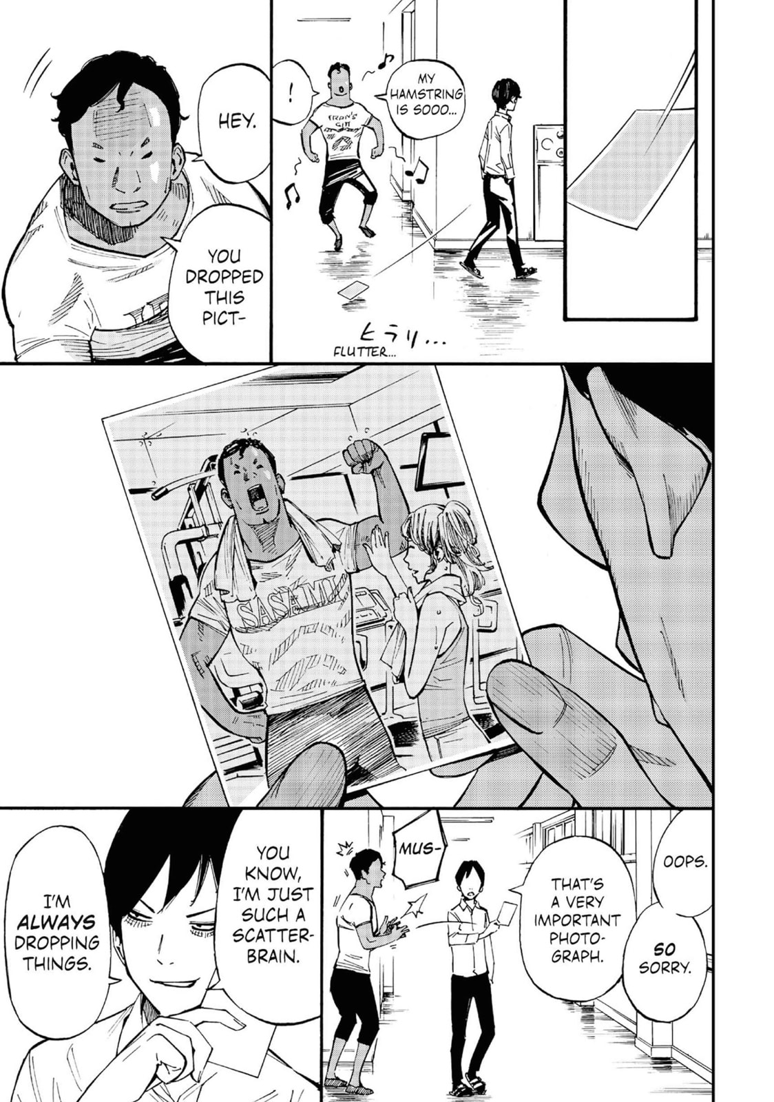 Farewell, My Dear Cramer Chapter 9 page 32 - 