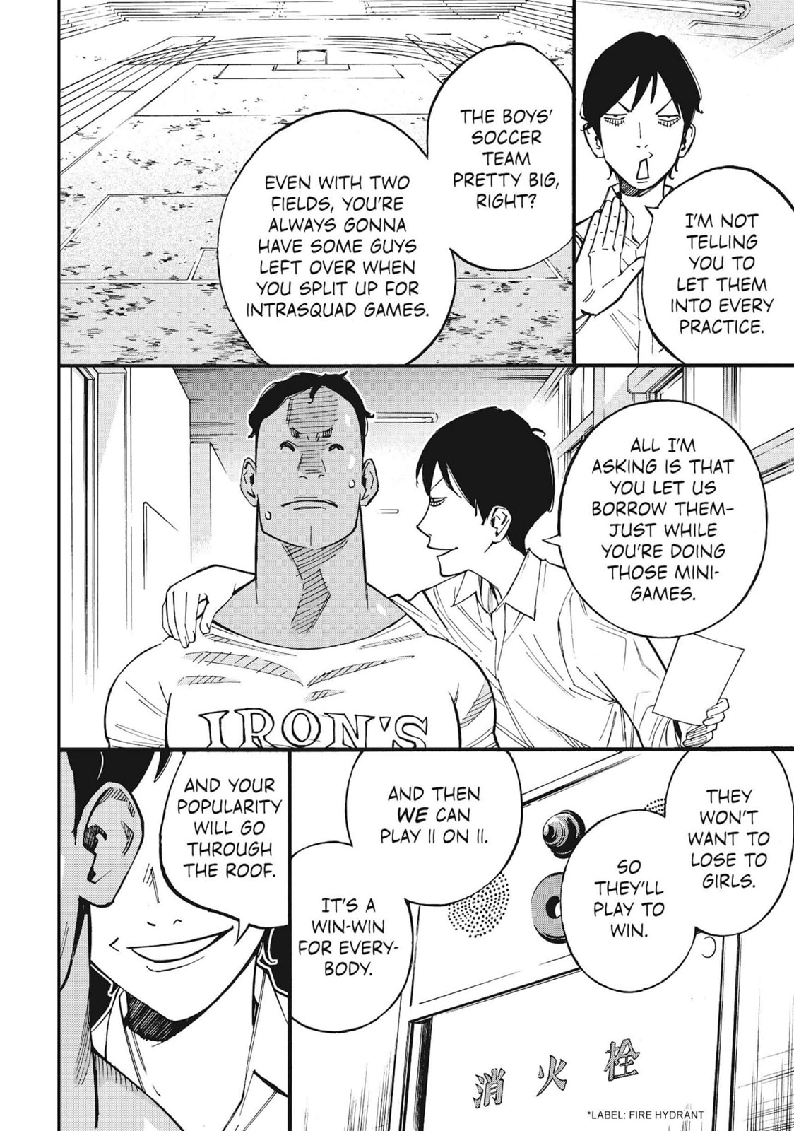 Farewell, My Dear Cramer Chapter 9 page 35 - 
