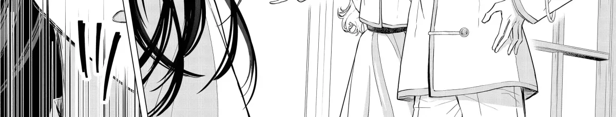 Farewell, My Prince, Please Forget About Me Chapter 1 page 71 - 