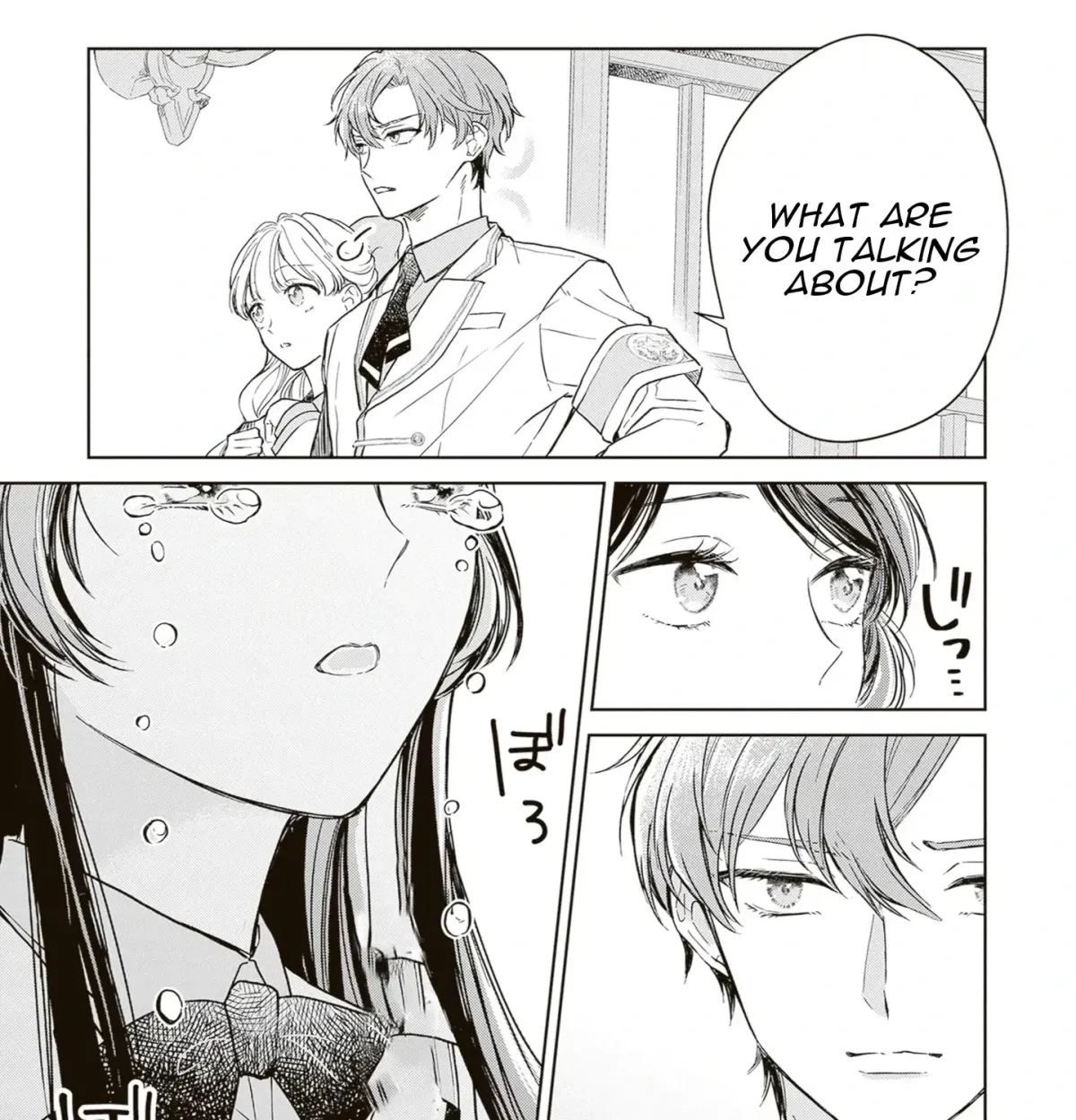 Farewell, My Prince, Please Forget About Me Chapter 1 page 78 - 