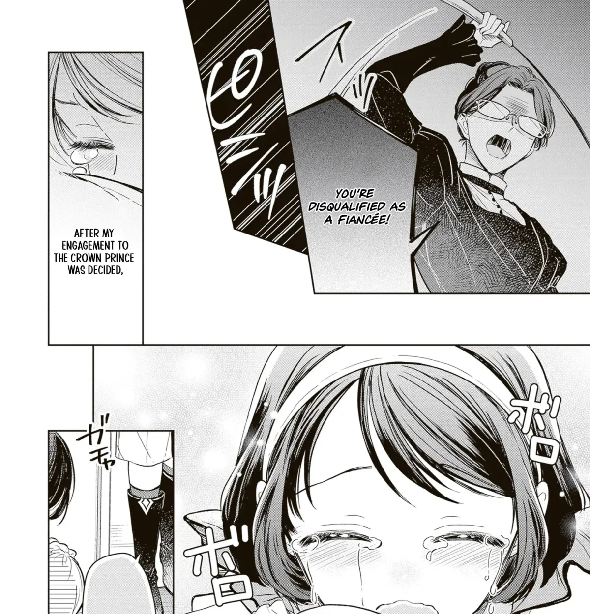 Farewell, My Prince, Please Forget About Me Chapter 1 page 10 - 