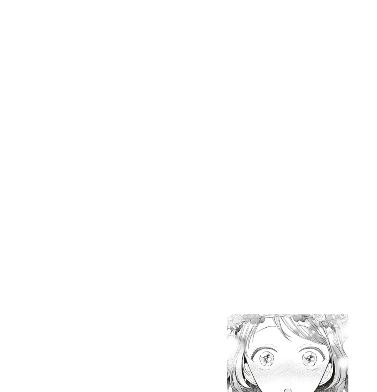 Farewell, My Prince, Please Forget About Me Chapter 1 page 92 - 