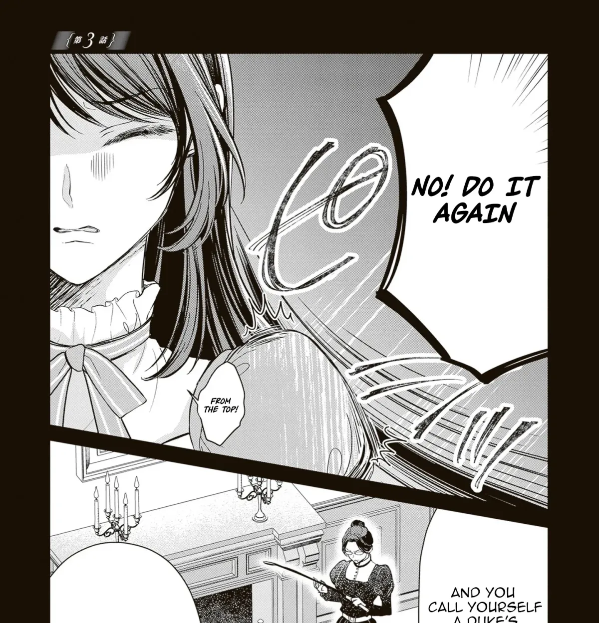 Farewell, My Prince, Please Forget About Me Chapter 3 page 2 - 