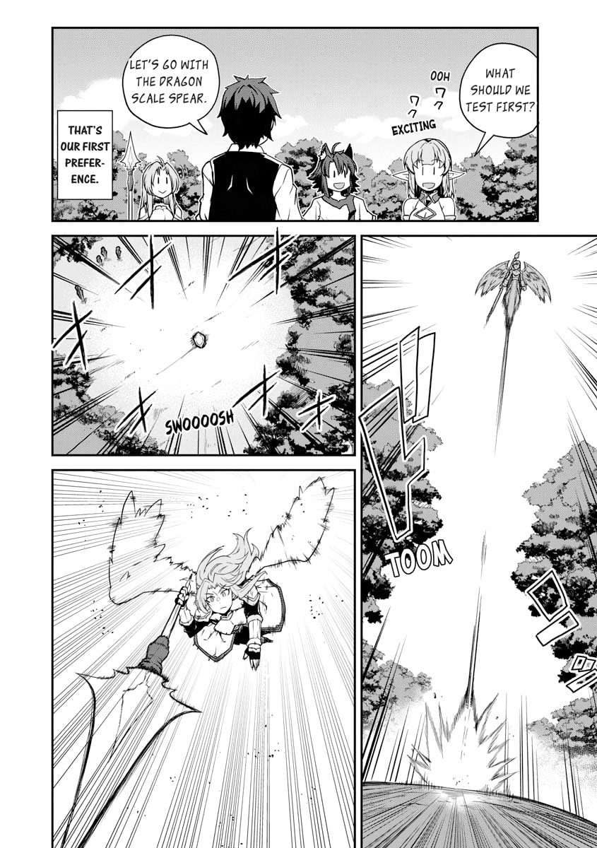 Farming Life in Another World Chapter 0 page 106 - 