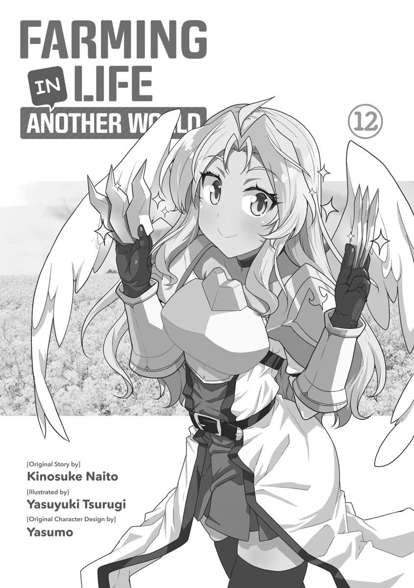 Farming Life in Another World Chapter 0 page 3 - 