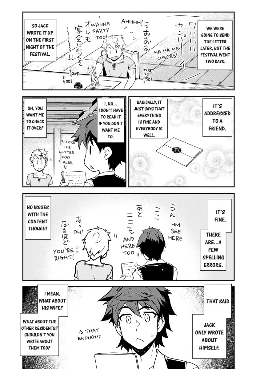 Farming Life in Another World Chapter 0 page 66 - 