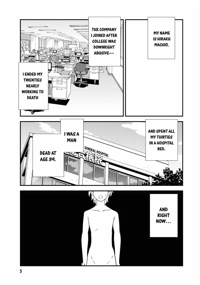 Farming Life in Another World Chapter 1 page 4 - 