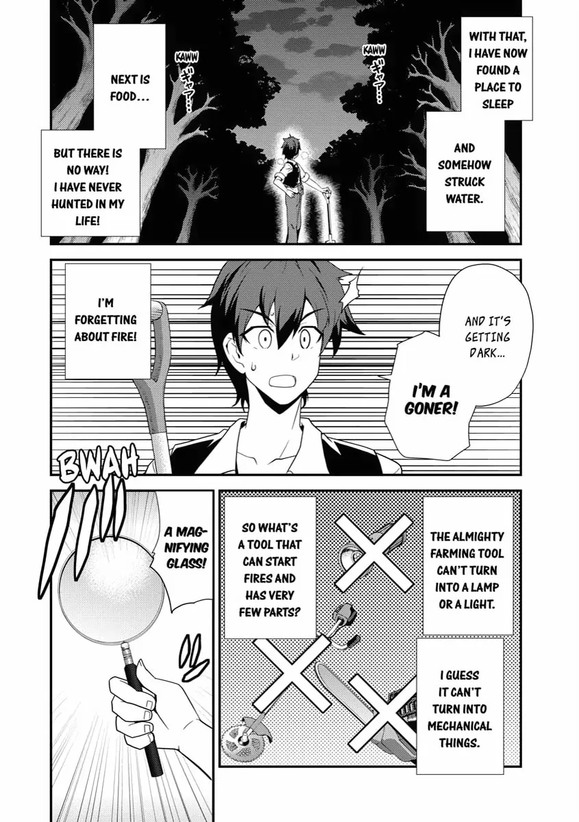 Farming Life in Another World Chapter 2 page 4 - 