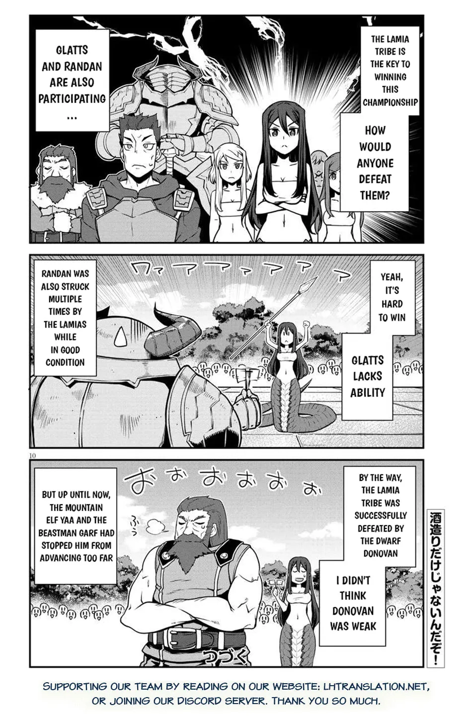 Farming Life in Another World Chapter 277 page 11 - 