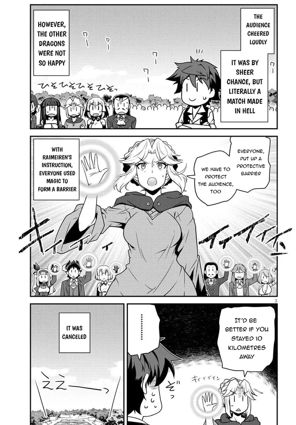 Farming Life in Another World Chapter 278 page 4 - 
