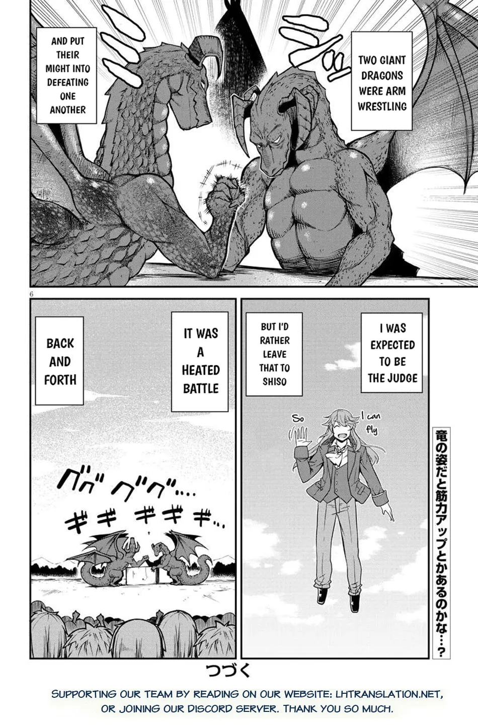 Farming Life in Another World Chapter 278 page 7 - 