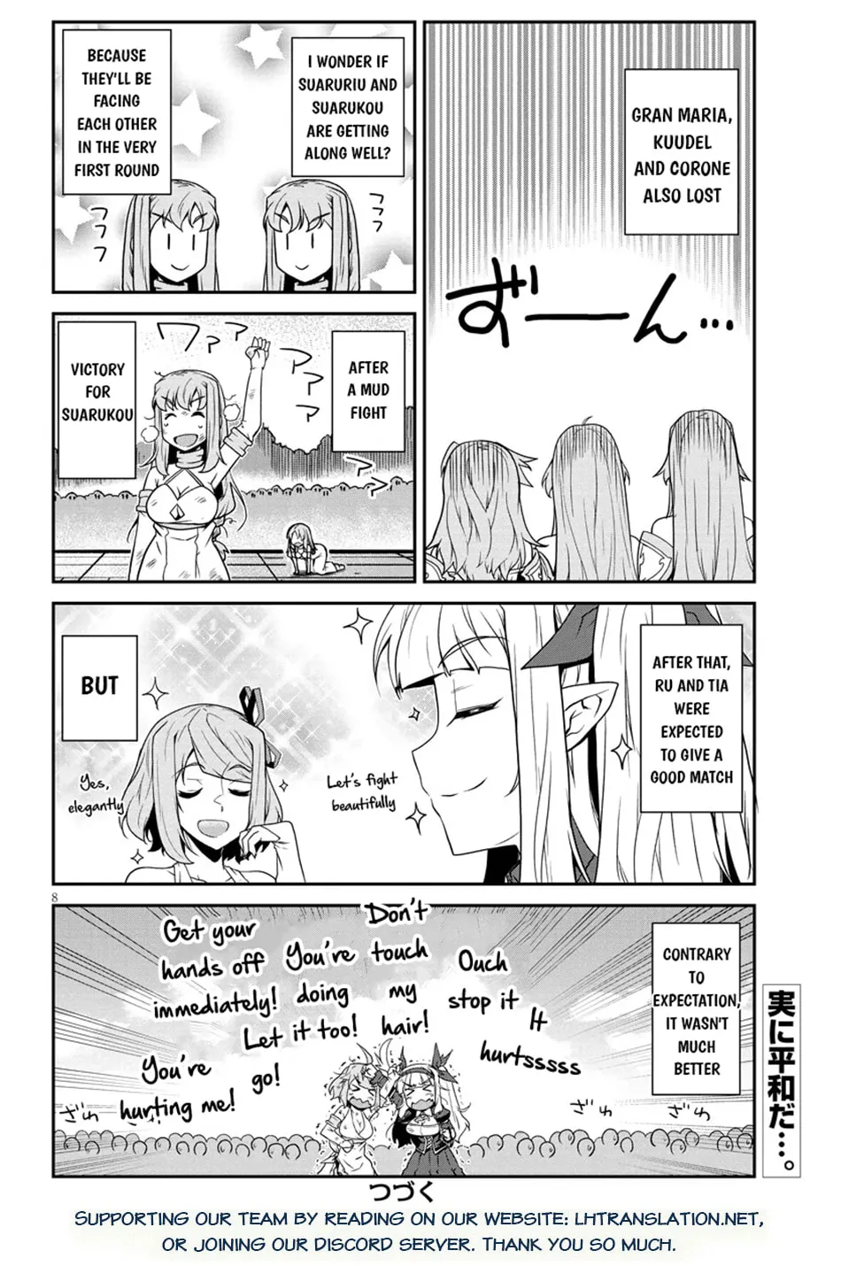 Farming Life in Another World Chapter 280 page 9 - 