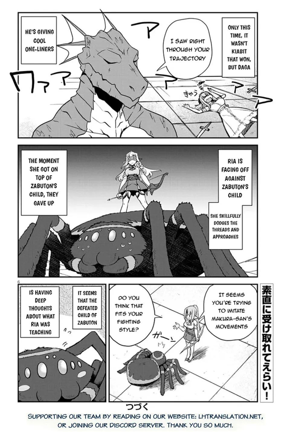 Farming Life in Another World Chapter 281 page 7 - 
