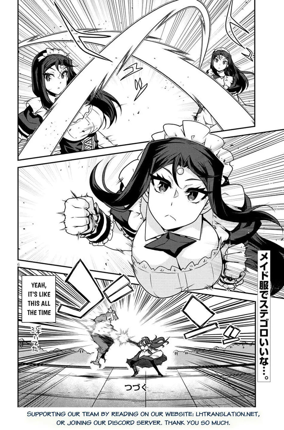 Farming Life in Another World Chapter 282 page 7 - 