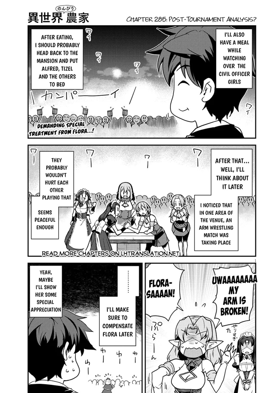 Farming Life in Another World Chapter 285 page 2 - 