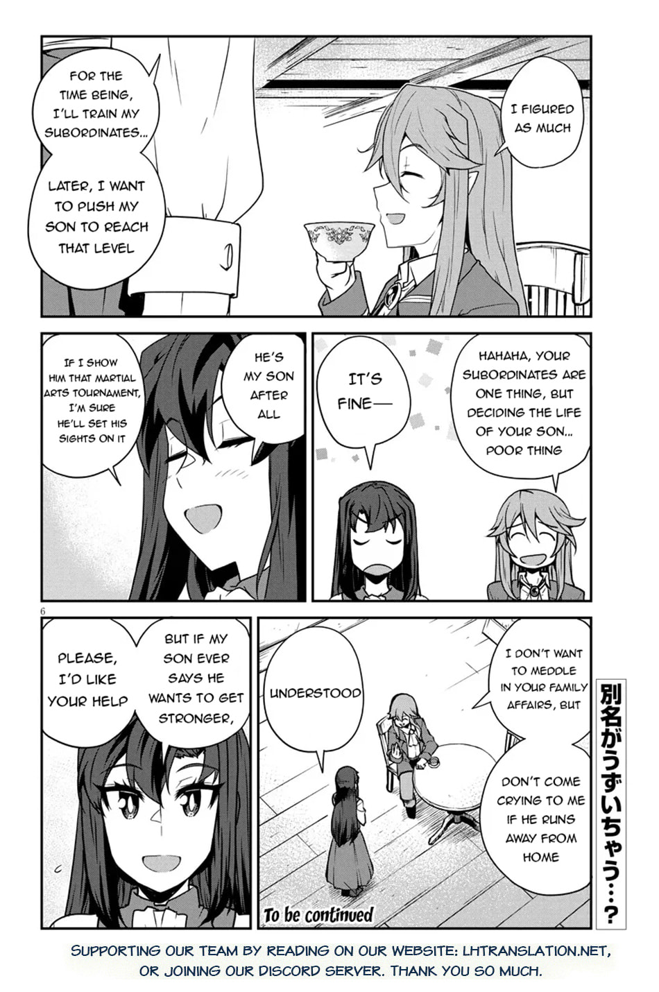 Farming Life in Another World Chapter 286 page 7 - 