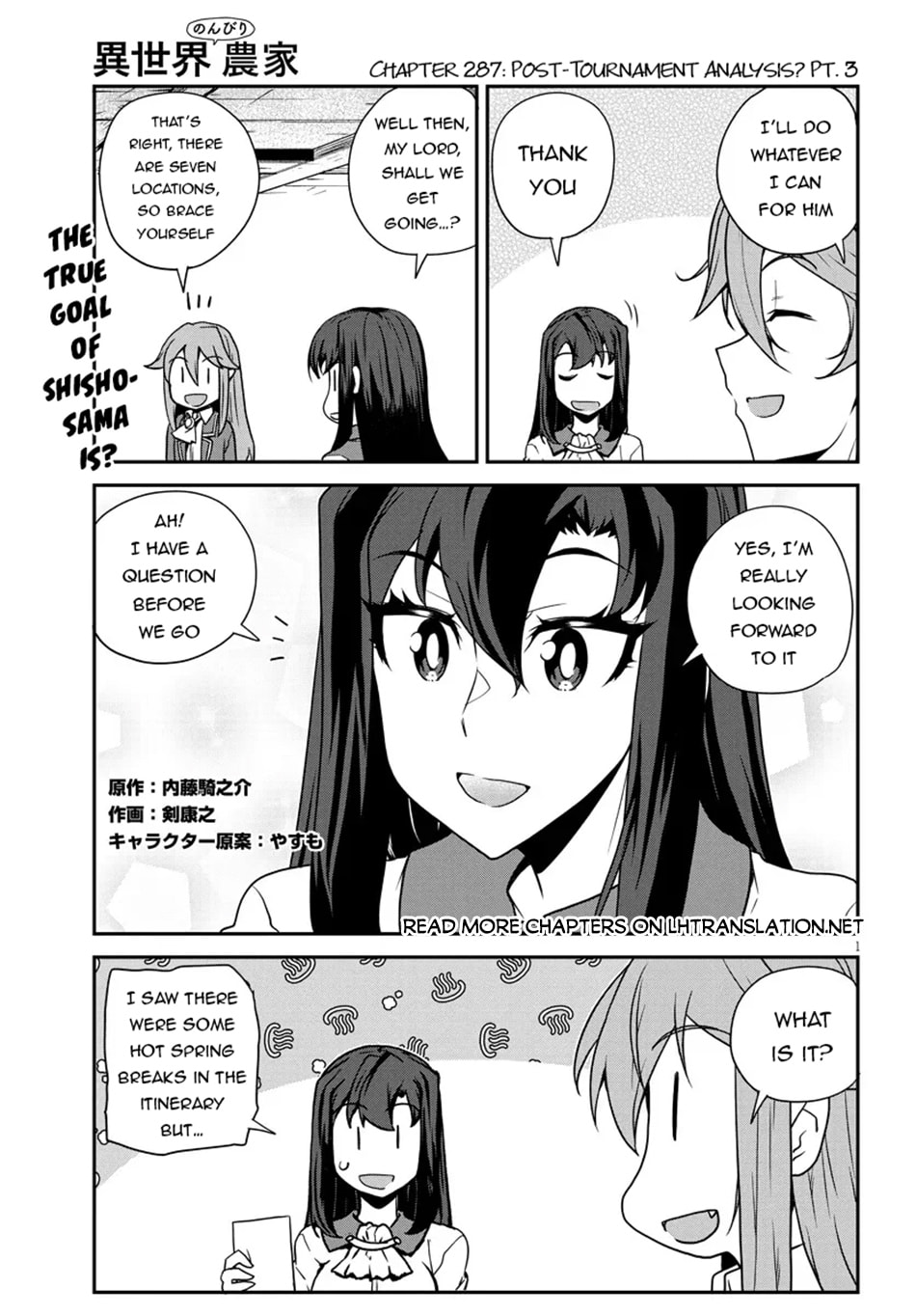 Farming Life in Another World Chapter 287 page 2 - 