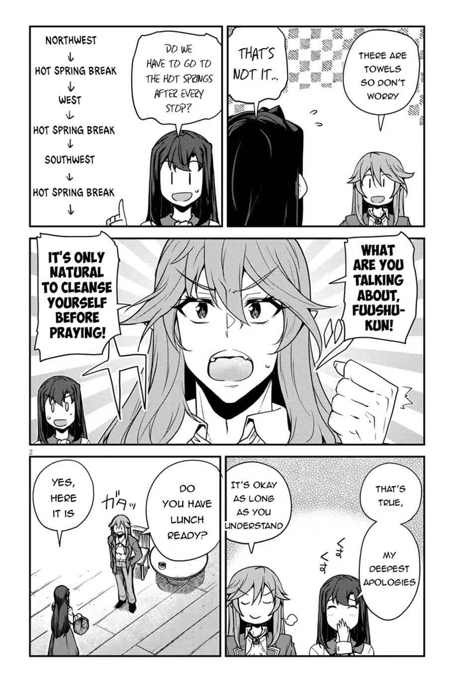 Farming Life in Another World Chapter 287 page 3 - 