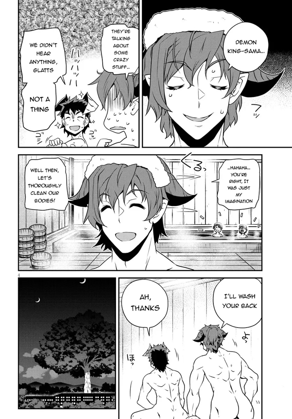 Farming Life in Another World Chapter 288 page 5 - 