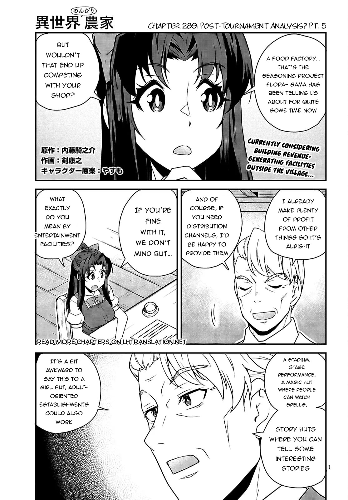 Farming Life in Another World Chapter 289 page 2 - 