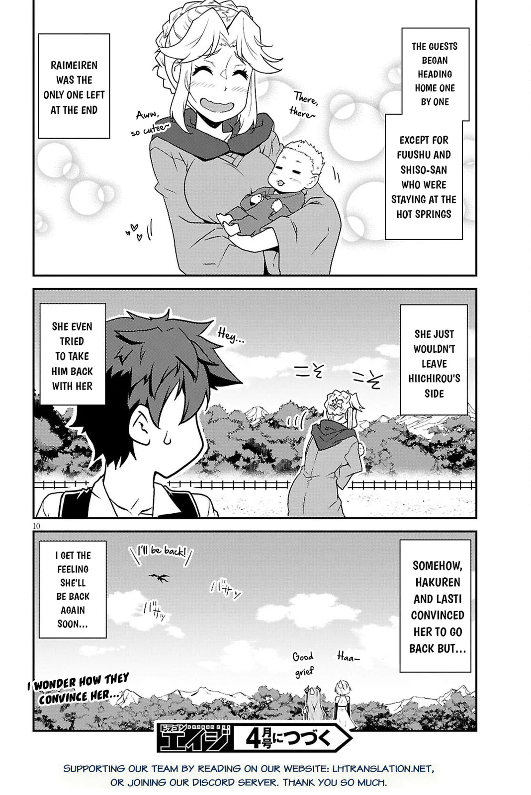 Farming Life in Another World Chapter 289 page 11 - 