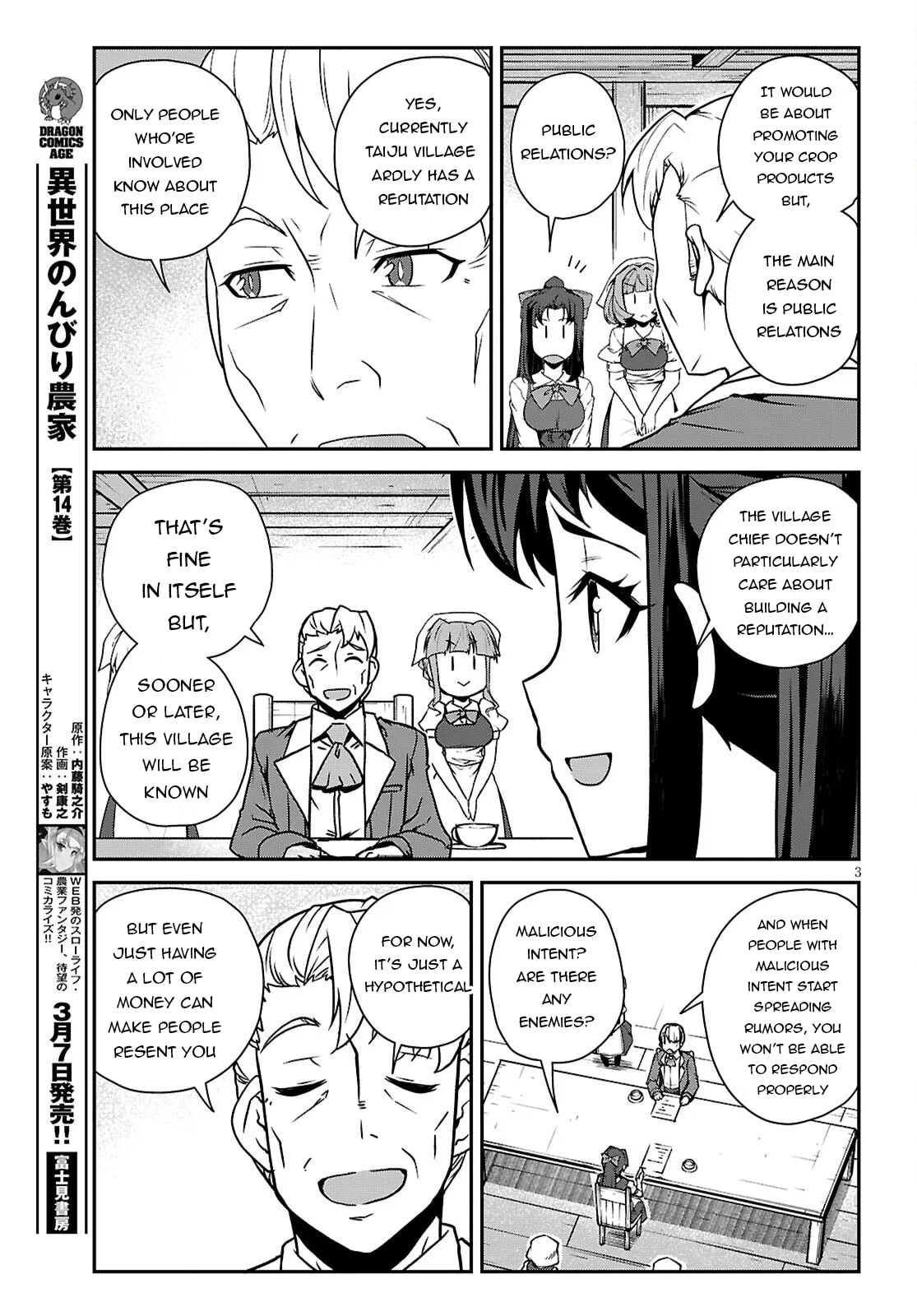 Farming Life in Another World Chapter 289 page 4 - 