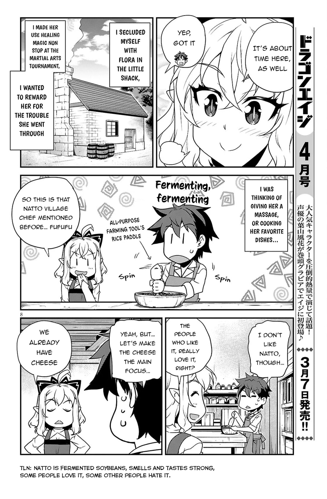 Farming Life in Another World Chapter 289 page 9 - 