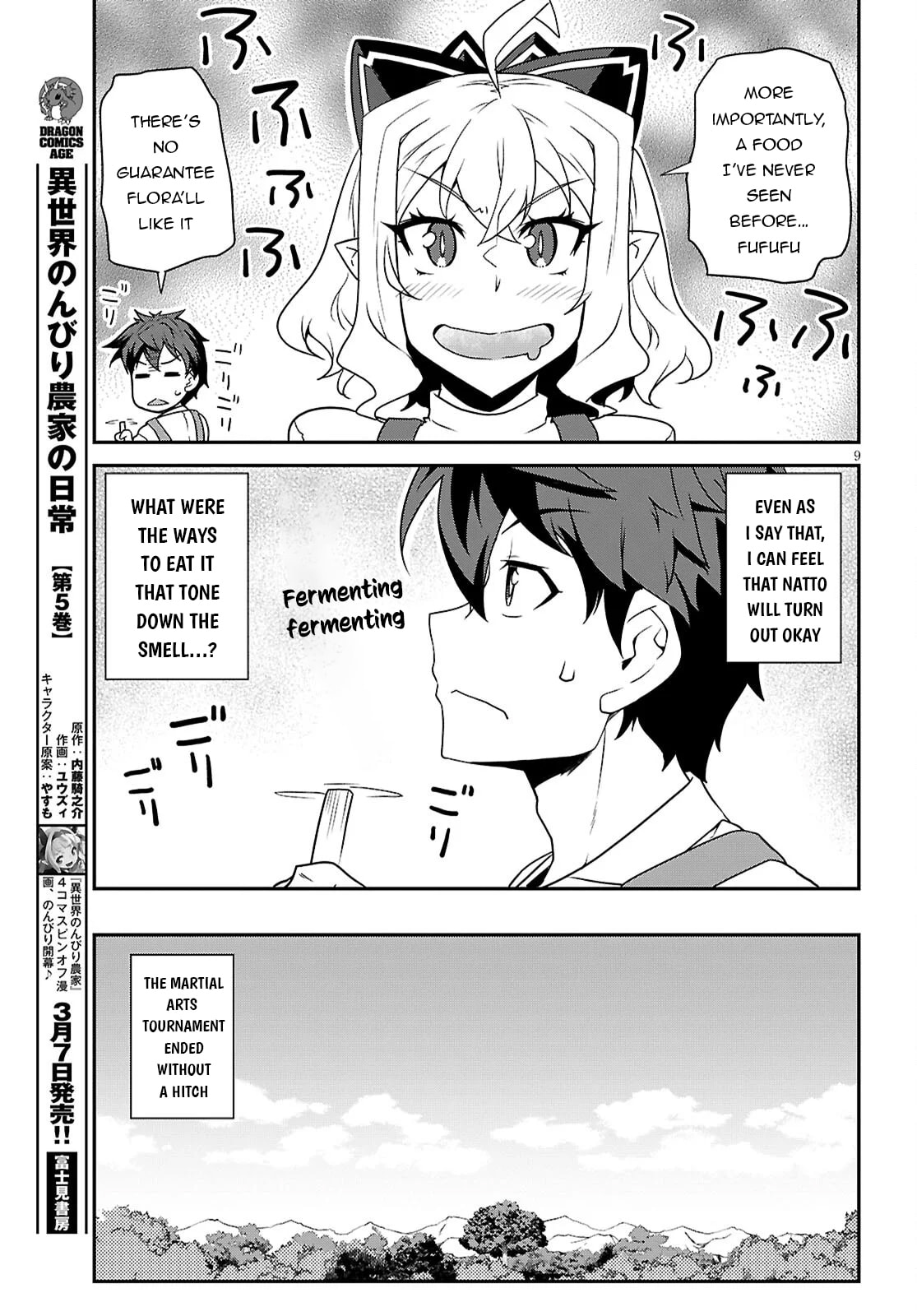 Farming Life in Another World Chapter 289 page 10 - 