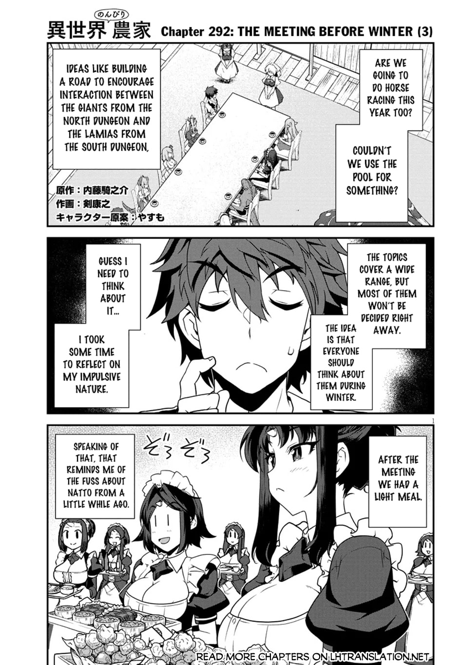 Farming Life in Another World Chapter 292 page 2 - 