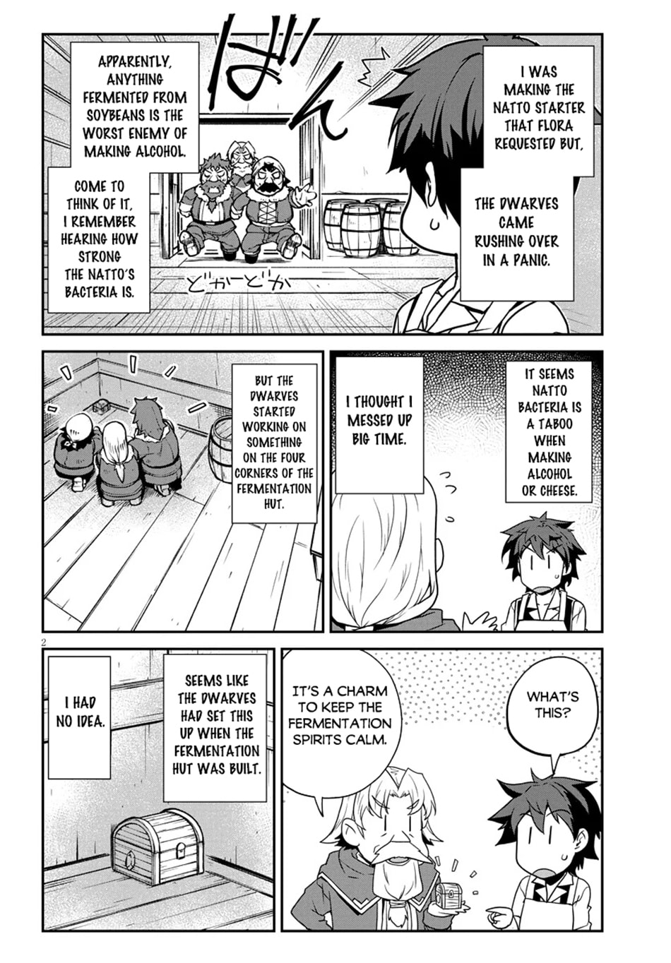 Farming Life in Another World Chapter 292 page 3 - 