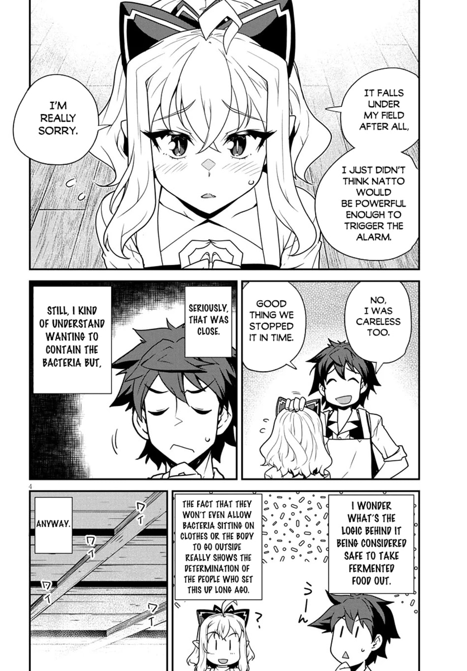 Farming Life in Another World Chapter 292 page 5 - 