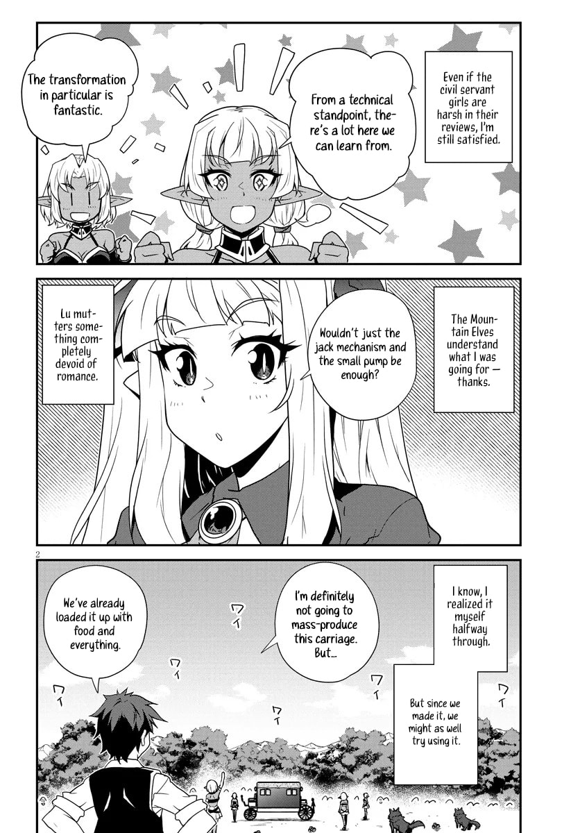 Farming Life in Another World Chapter 295 page 3 - 