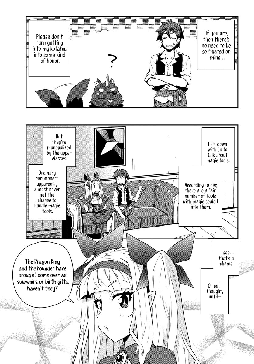 Farming Life in Another World Chapter 295 page 8 - 