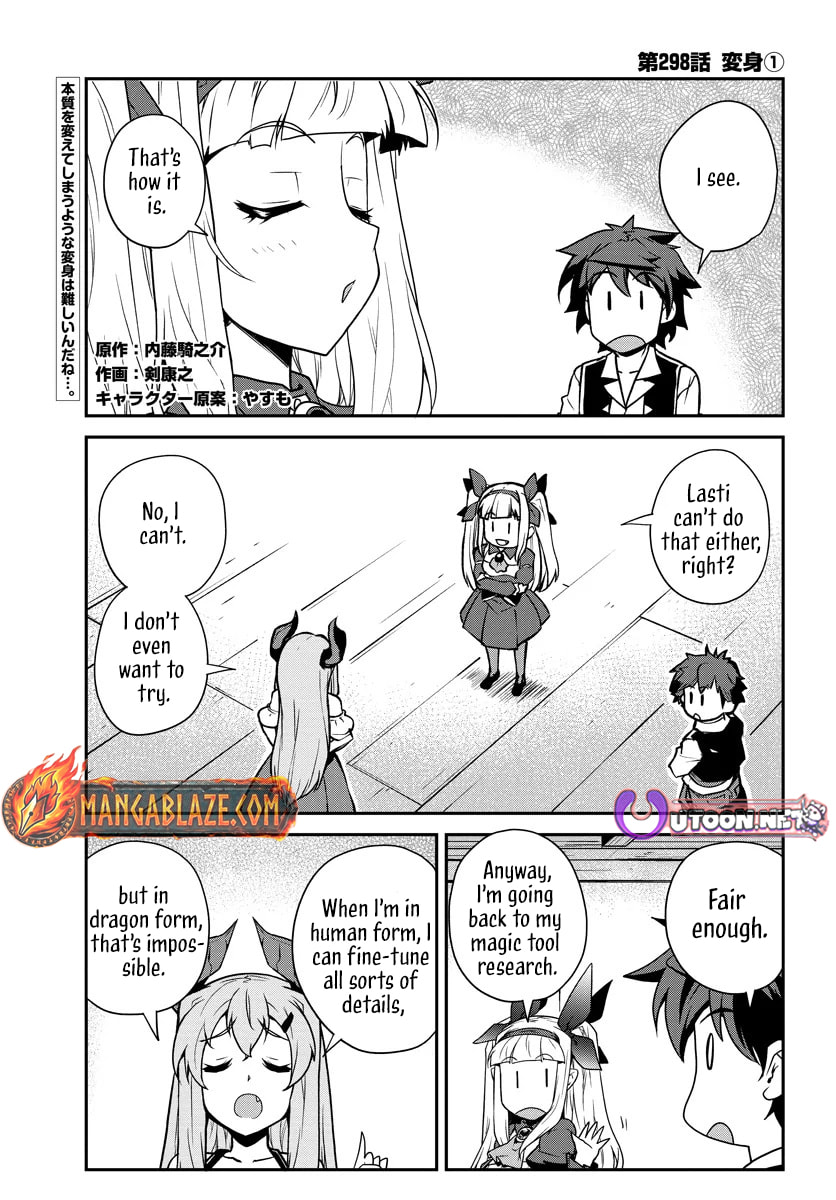 Farming Life in Another World Chapter 298 page 2 - 