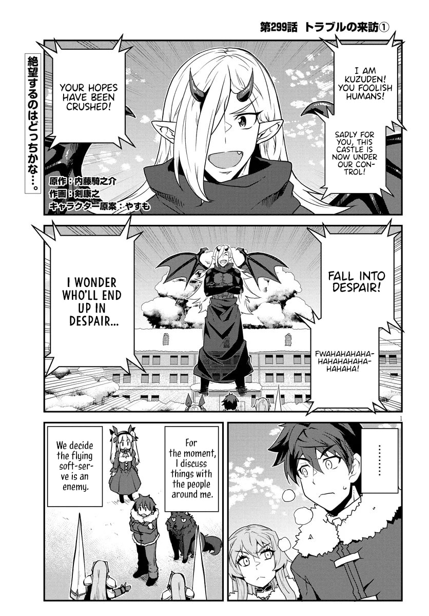 Farming Life in Another World Chapter 299 page 2 - 