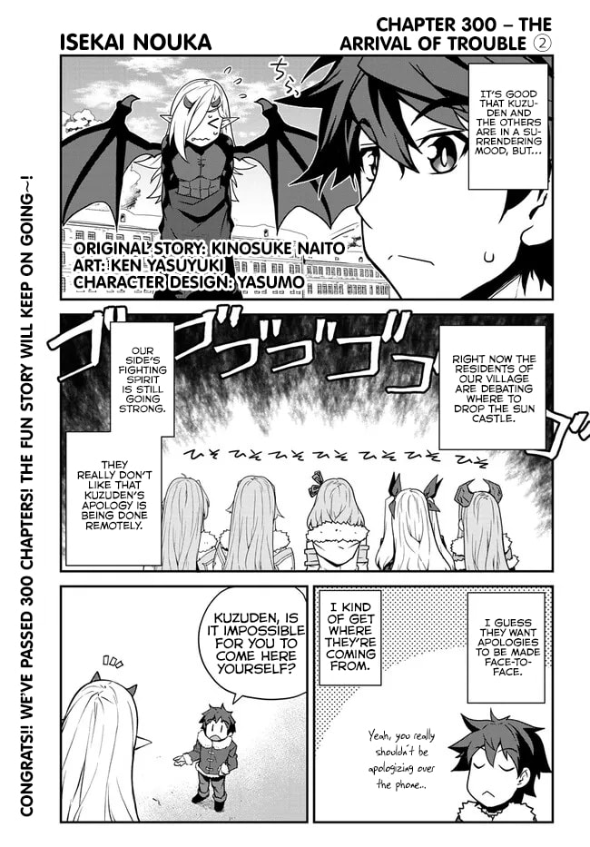 Farming Life in Another World Chapter 300 page 2 - 