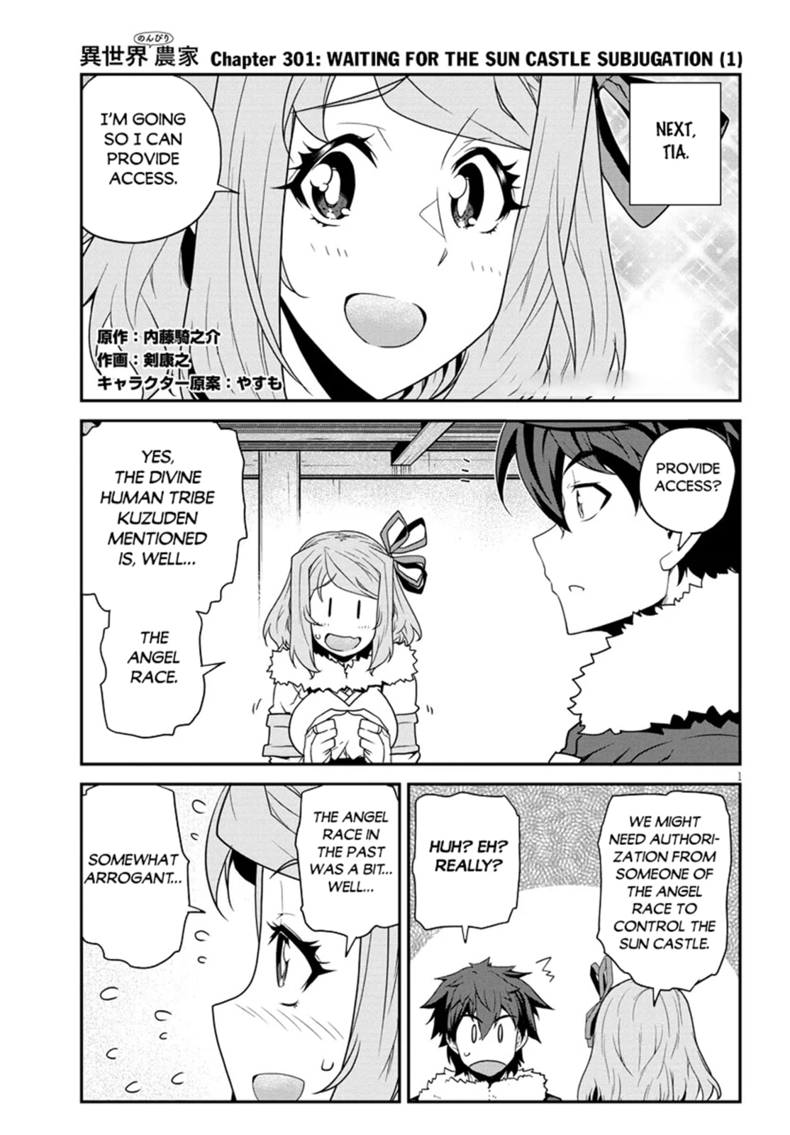 Farming Life in Another World Chapter 301 page 2 - 