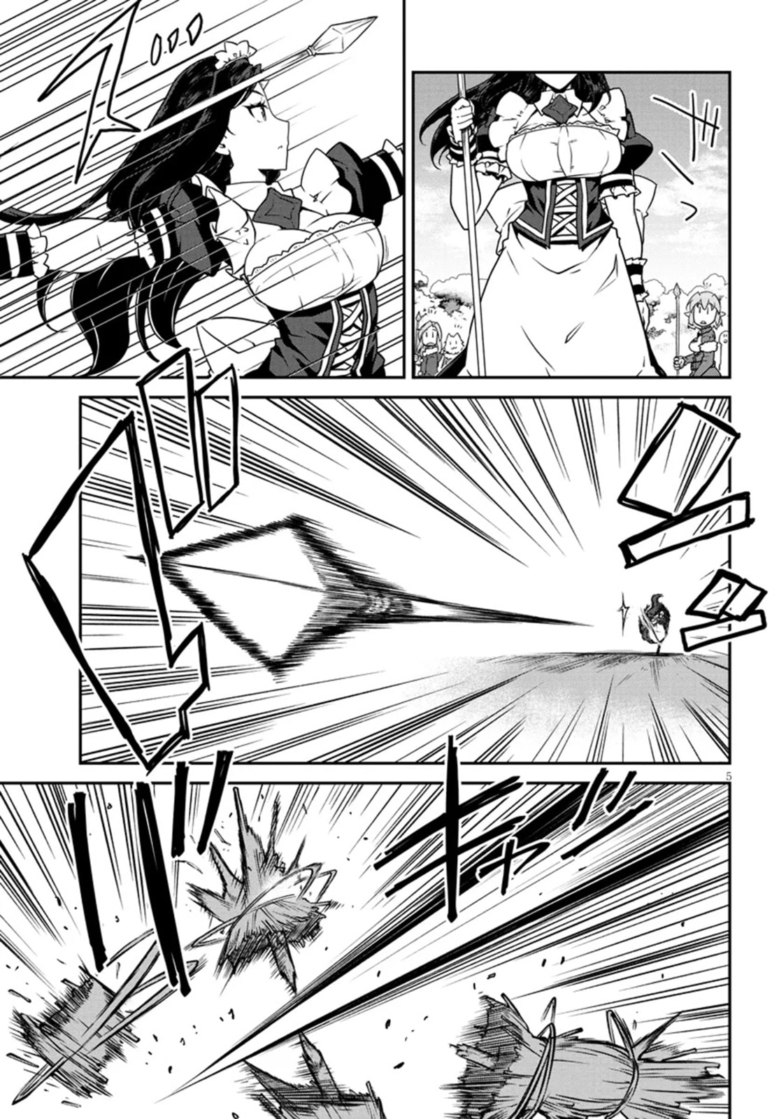 Farming Life in Another World Chapter 302 page 6 - 