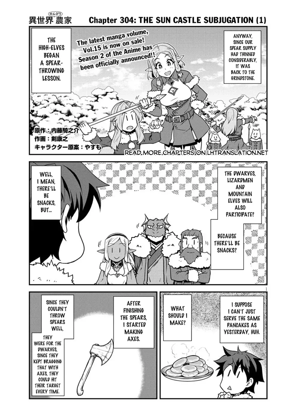 Farming Life in Another World Chapter 304 page 2 - 