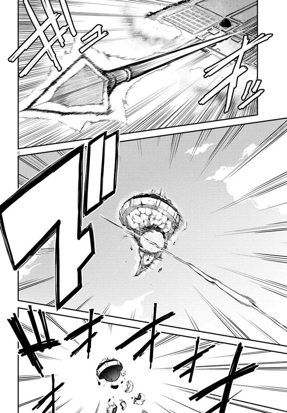Farming Life in Another World Chapter 305 page 7 - 